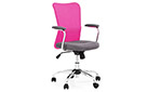 Кресло компьютерное Andy pink - Фото