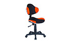Кресло Q-G2 orange - Фото