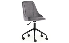 Кресло компьютерное Break dark grey - Фото