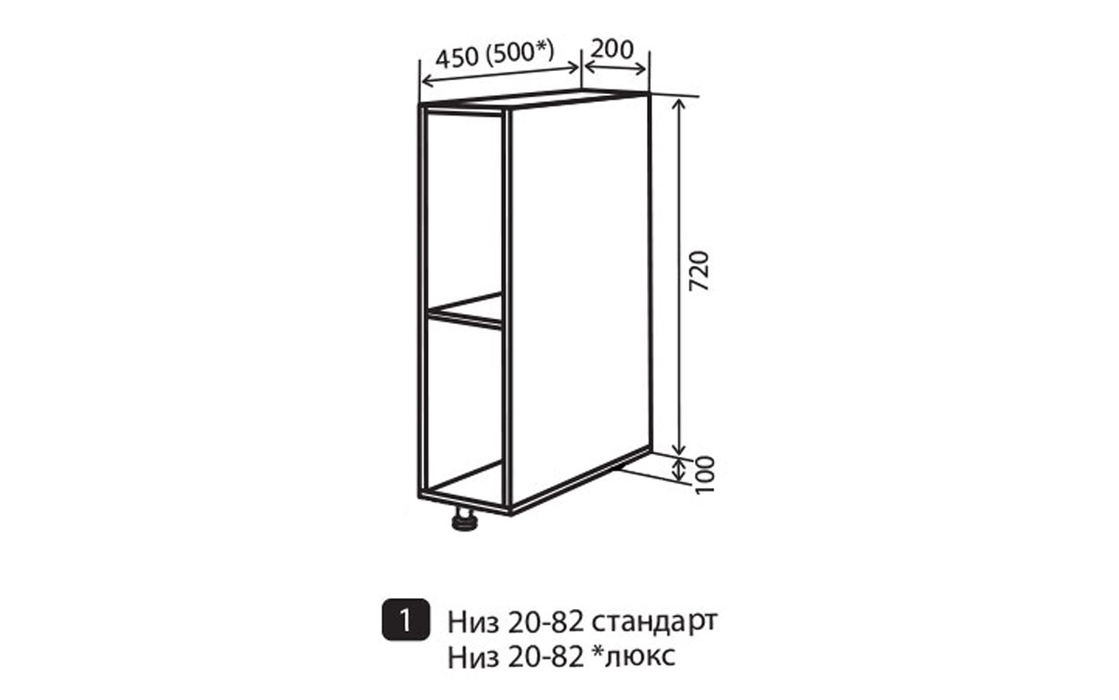 Кухонная секция Неаполь патина нижняя №1 АТМО - Фото