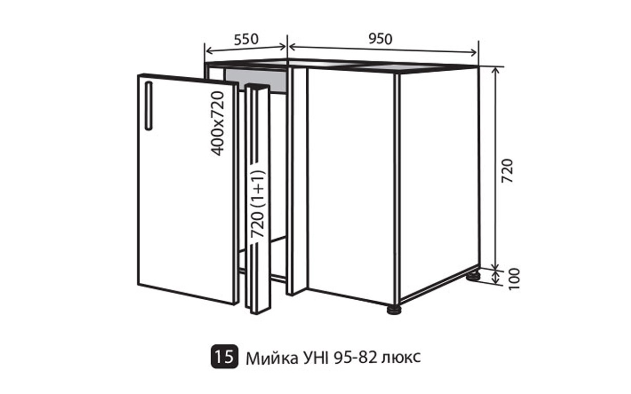 Кухонная секция Милан Luxe нижняя №15 АТМО - Фото