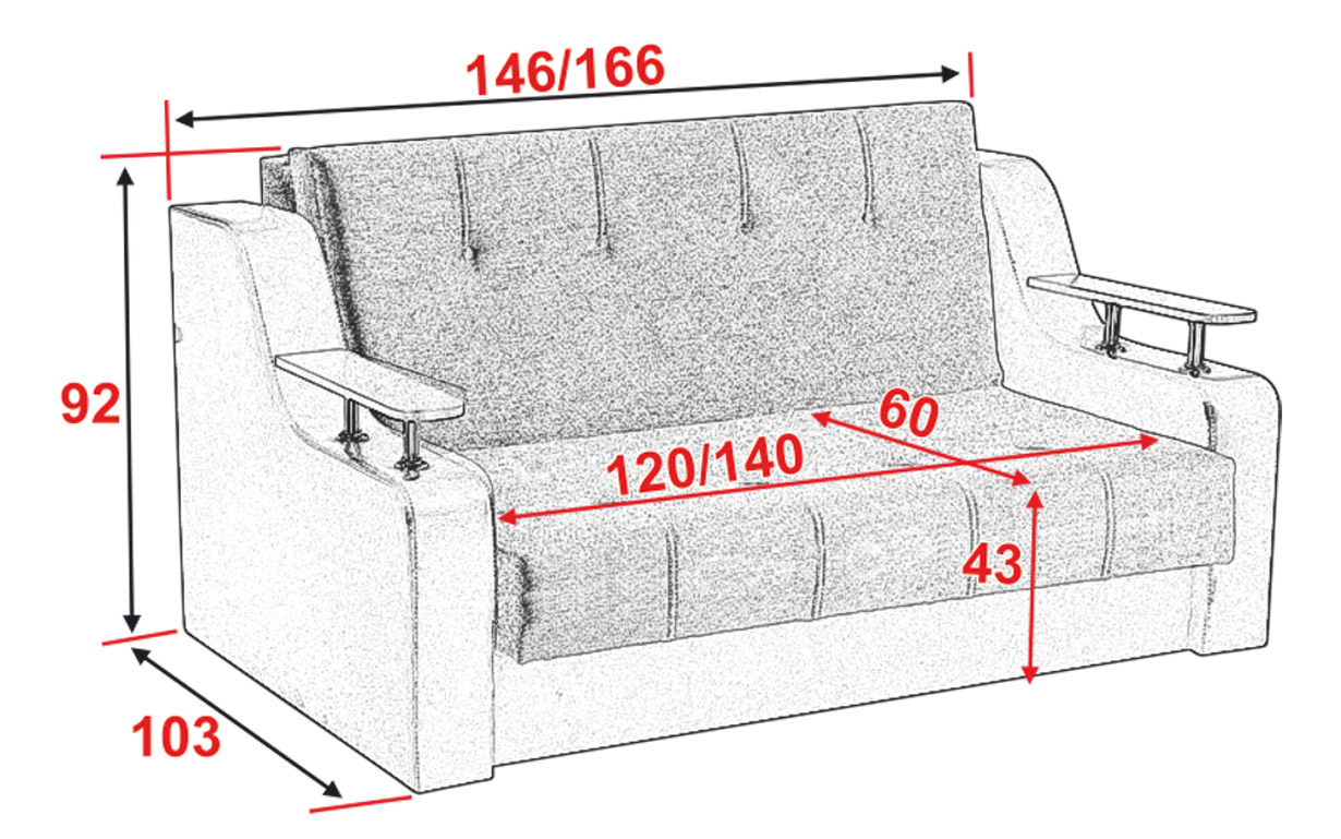 Диван АМ63 Д - Фото_4