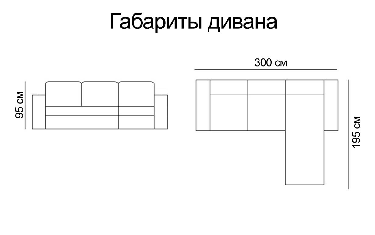 Угловой диван Камаро - Фото_1