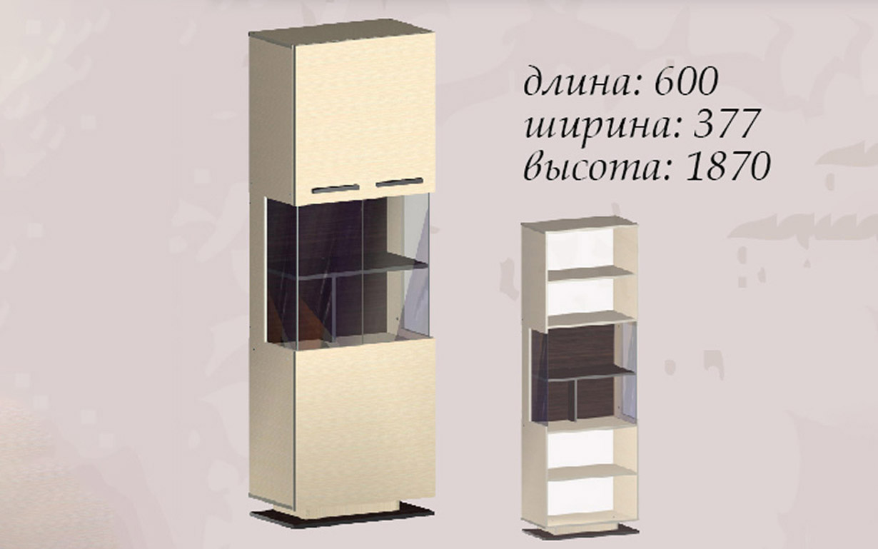 Витрина Сага 60 см. - Фото_1