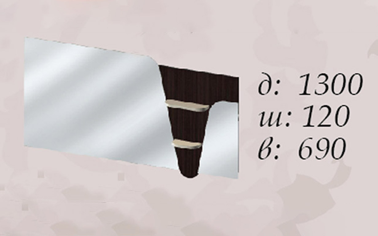 Зеркало Арья - Фото_1