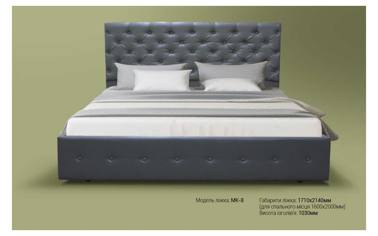 Кровать МК-8 180х190 см. MegaOpt - Фото