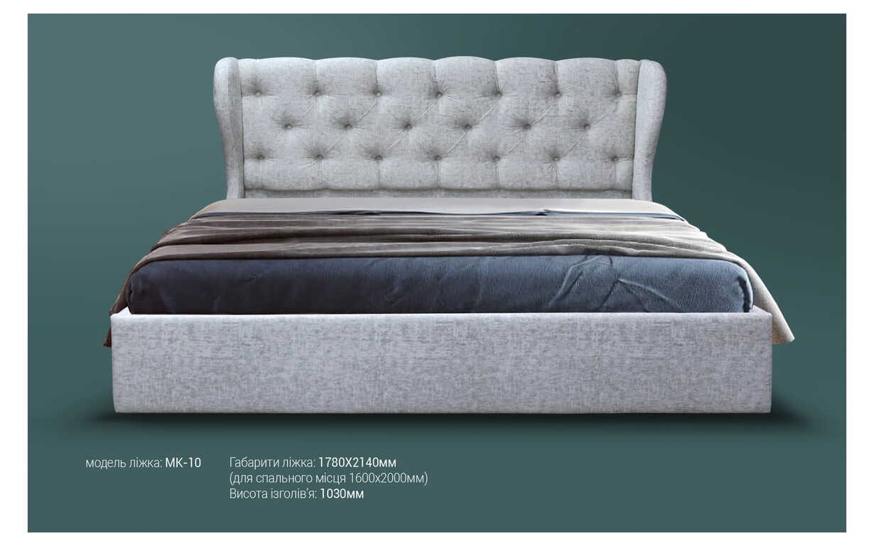 Кровать МК-10 80х190 см. MegaOpt - Фото
