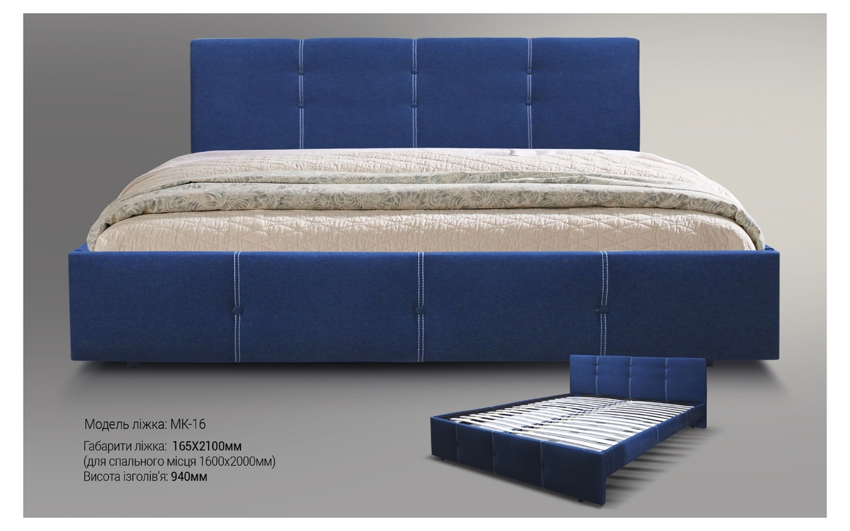 Кровать МК-16 180х200 см. MegaOpt - Фото