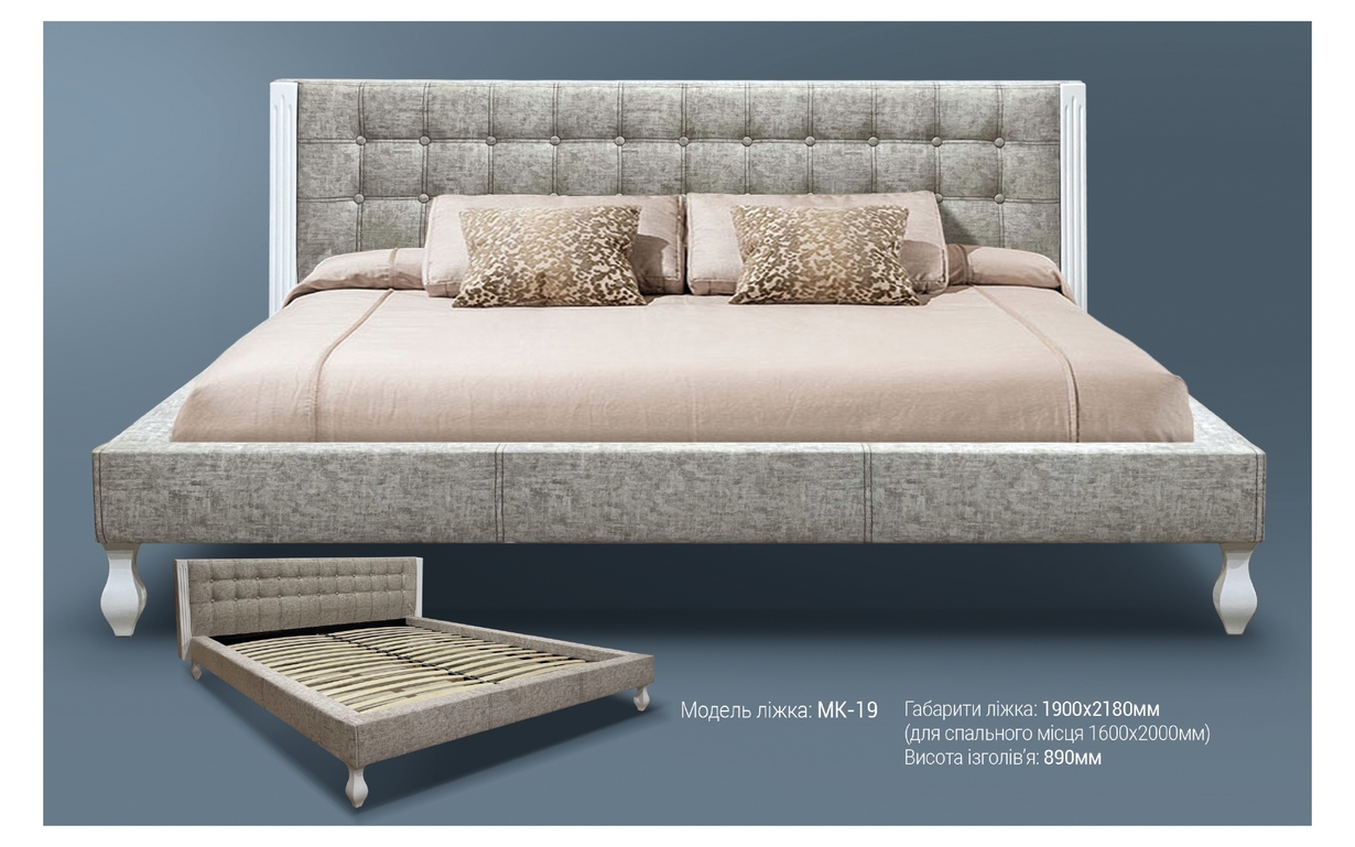 Кровать МК-19 140х190 см. MegaOpt - Фото