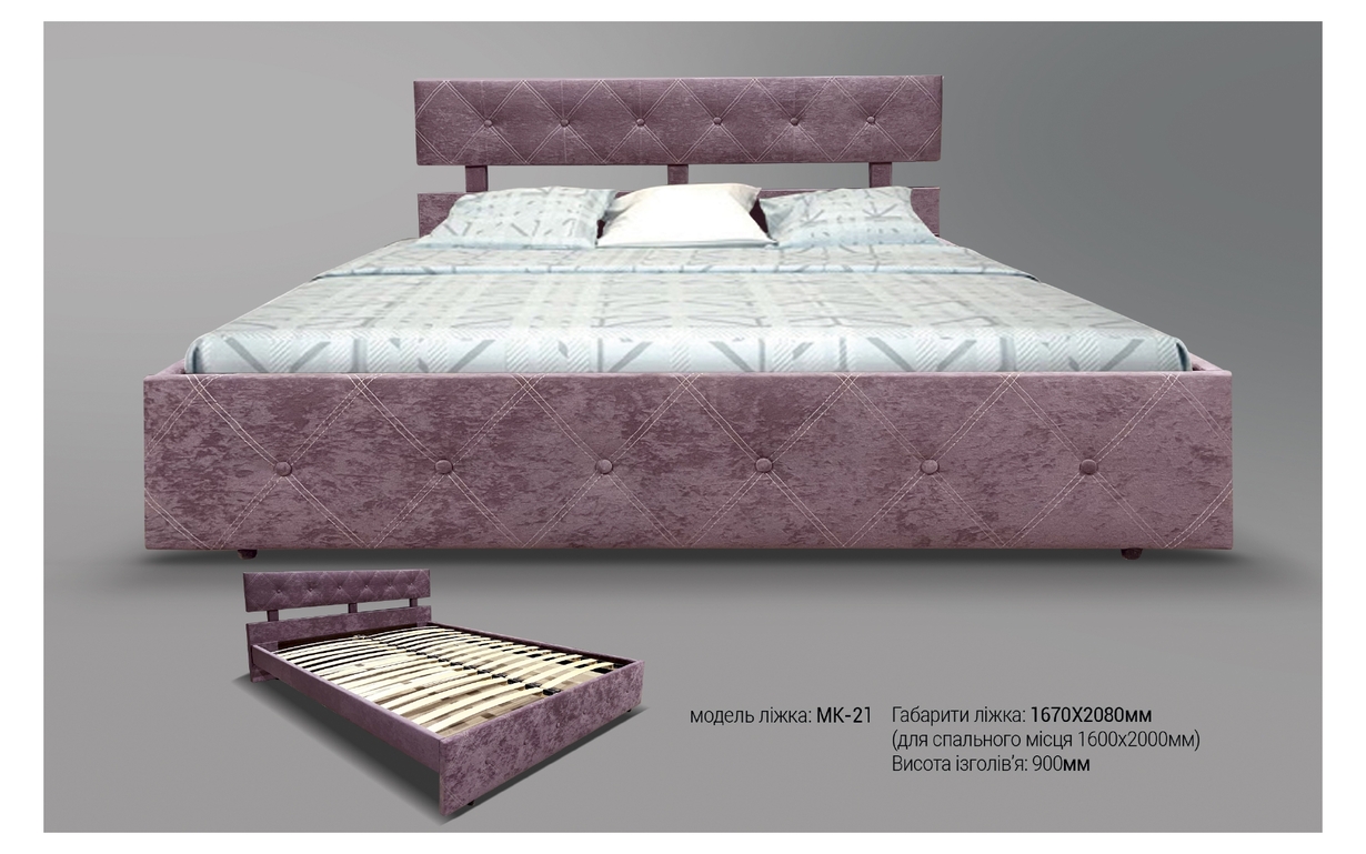 Кровать МК-21 90х190 см. MegaOpt - Фото