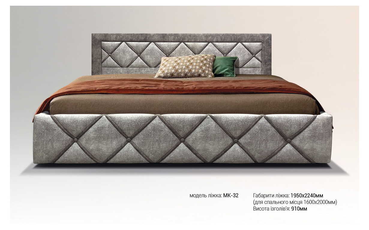 Кровать МК-32 120х190 см. MegaOpt - Фото