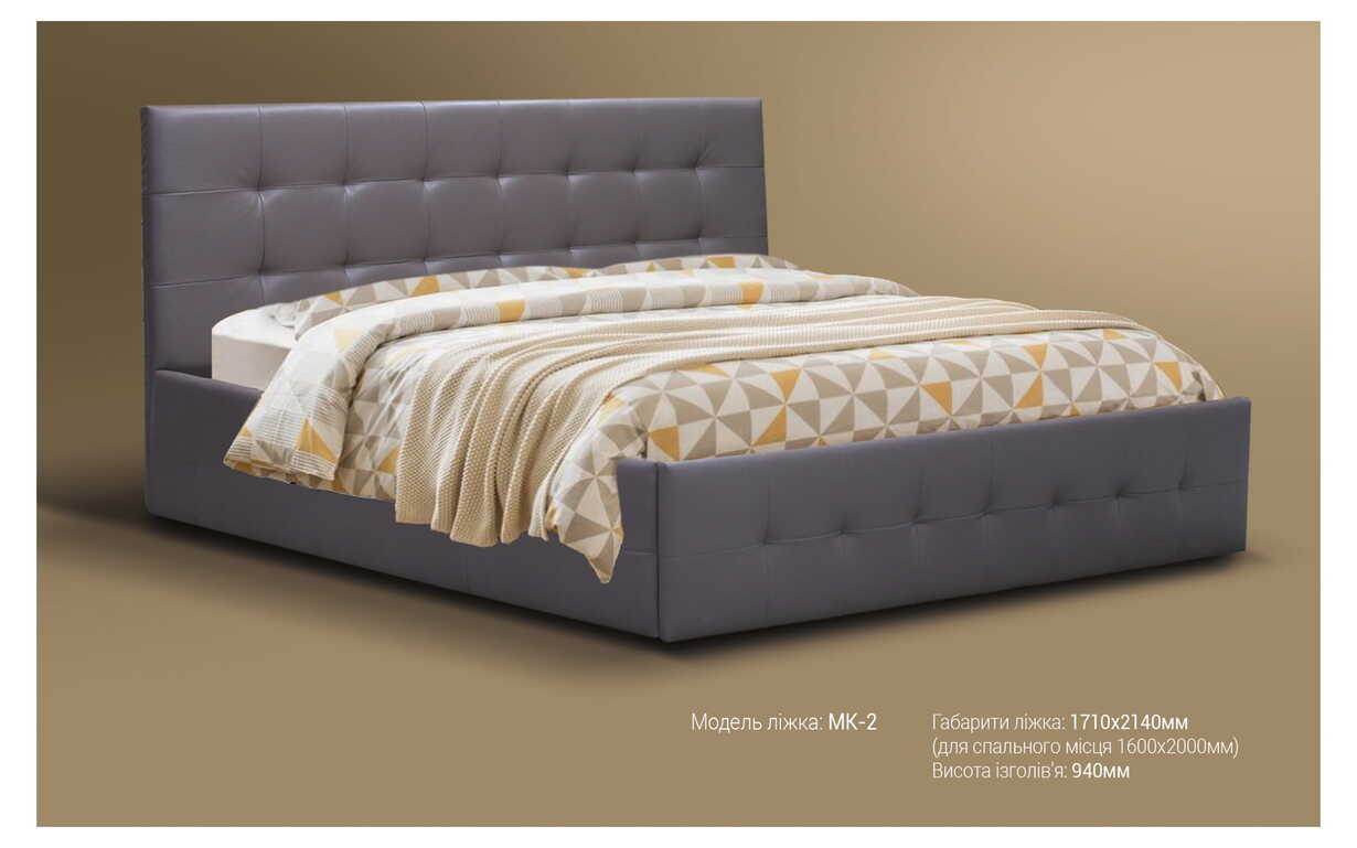 Кровать МК-2 с механизмом 90х190 см. MegaOpt - Фото