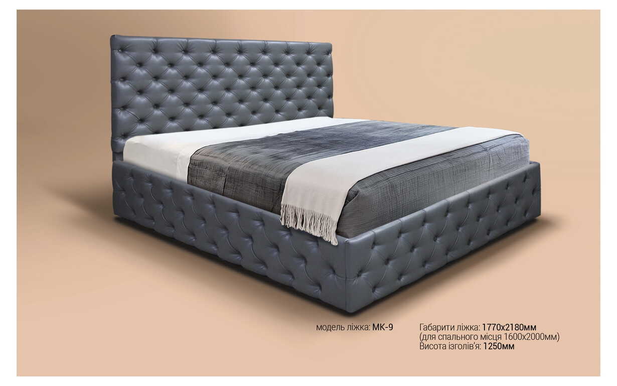 Кровать МК-9 с механизмом 160х190 см. MegaOpt - Фото