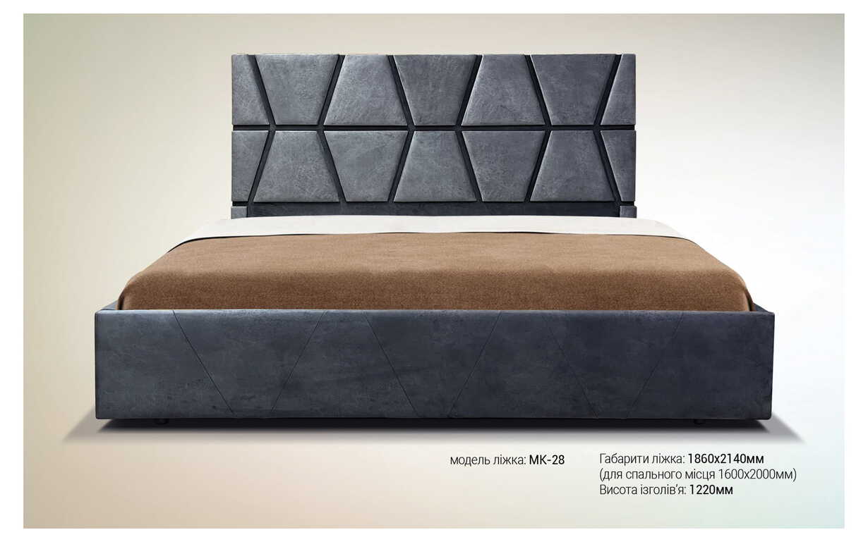 Кровать МК-28 с механизмом 80х190 см. MegaOpt - Фото
