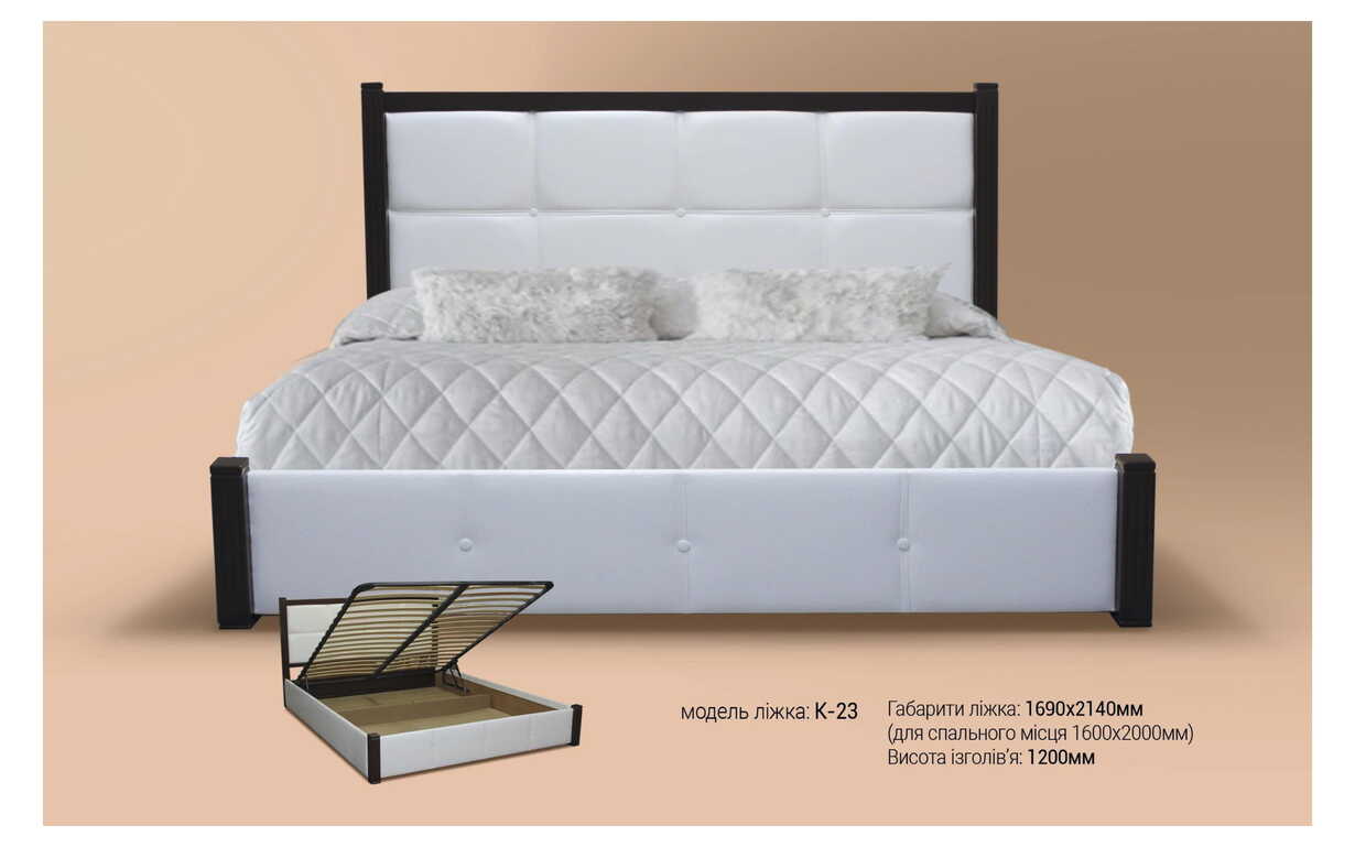 Кровать К-23 с механизмом 80х190 см. MegaOpt - Фото