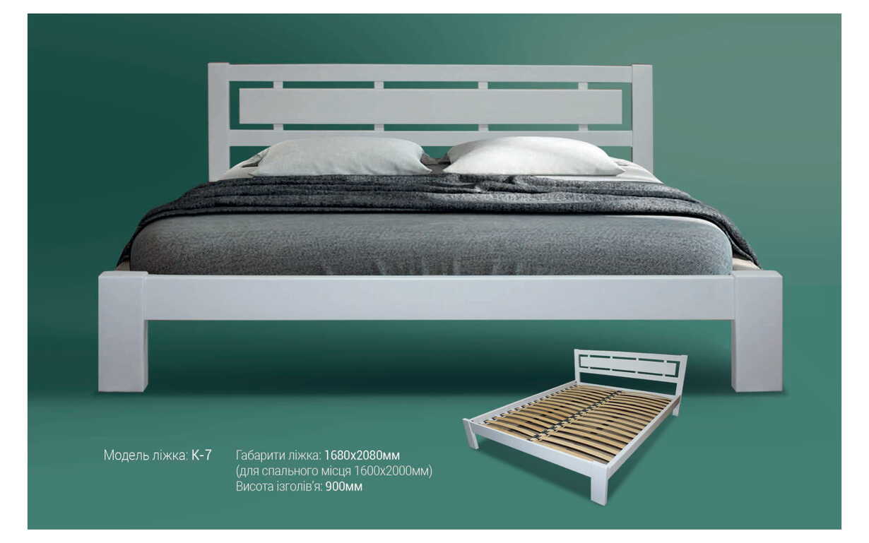 Кровать К-7 80х190 см. MegaOpt - Фото