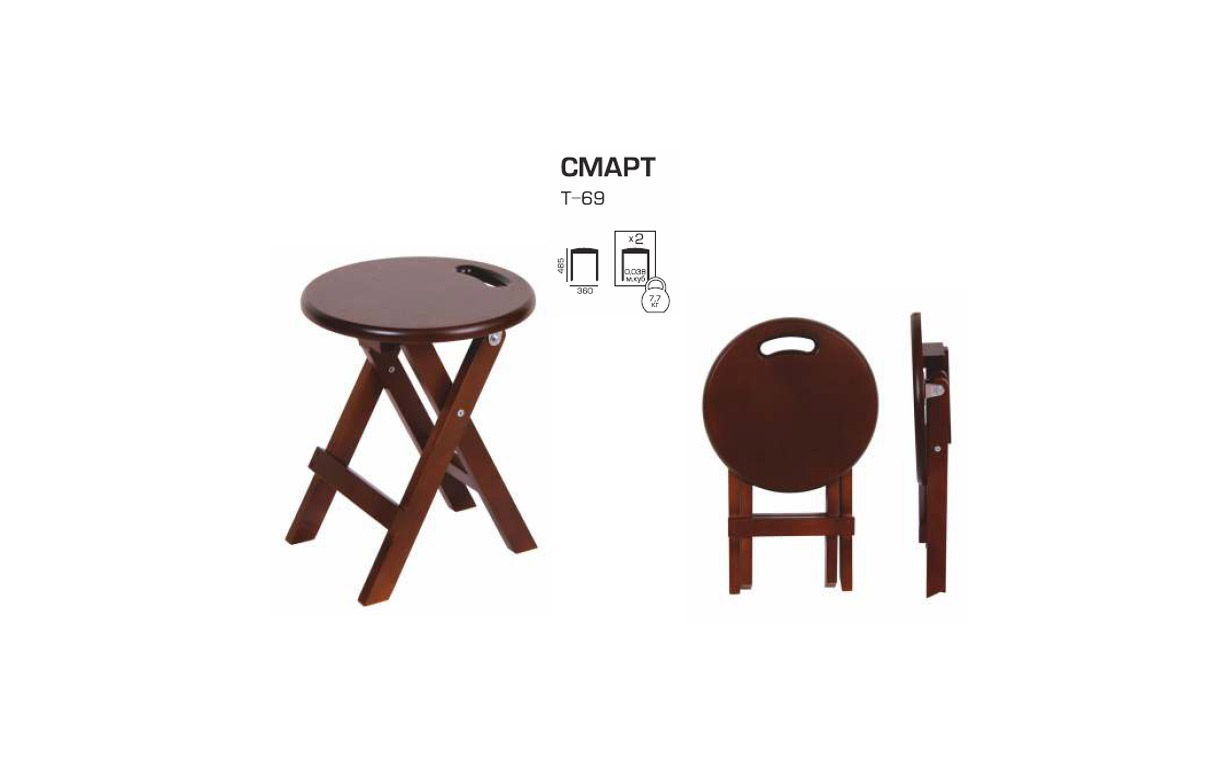 Табурет Т-69 Смарт - Фото_2