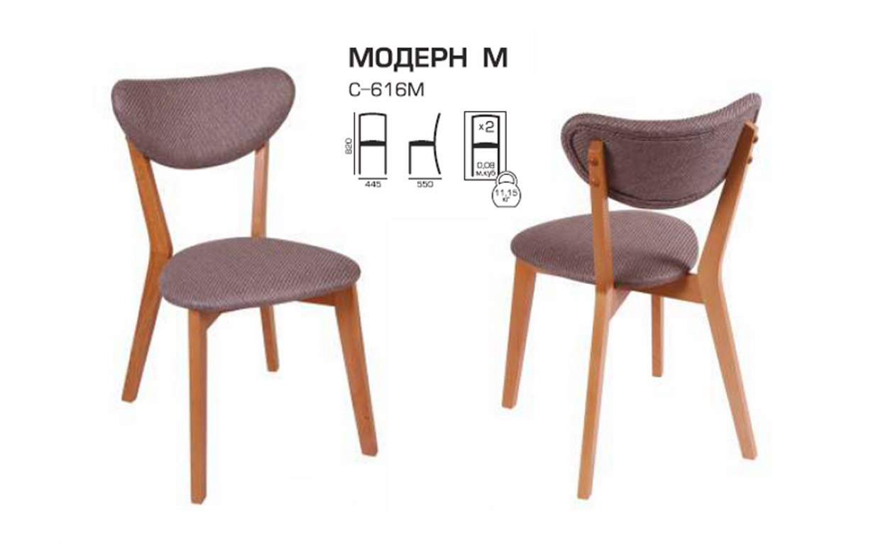 Стул Модерн М - Фото_1
