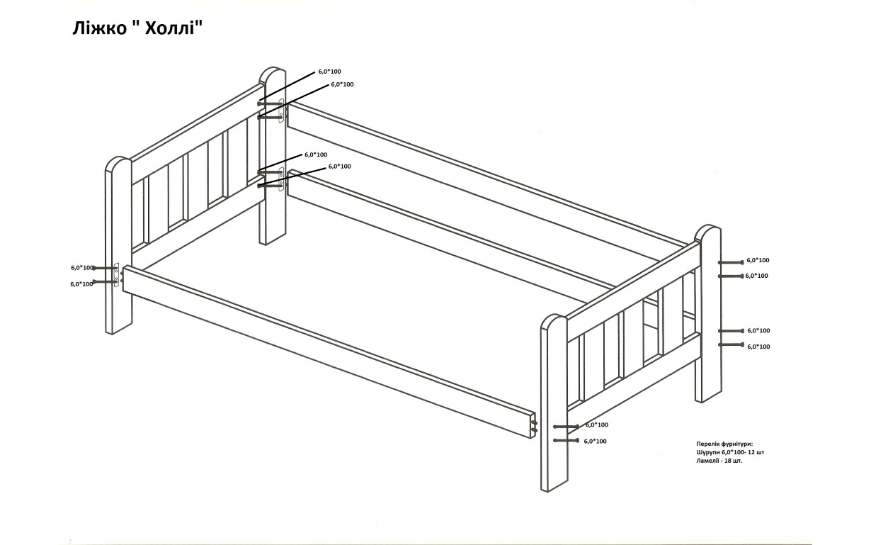 Кровать Холли - Фото_3