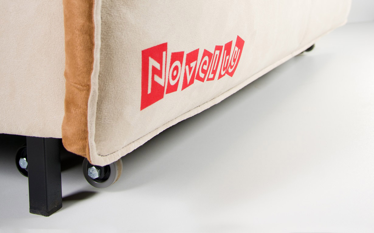 Кресло Smile - Фото_22