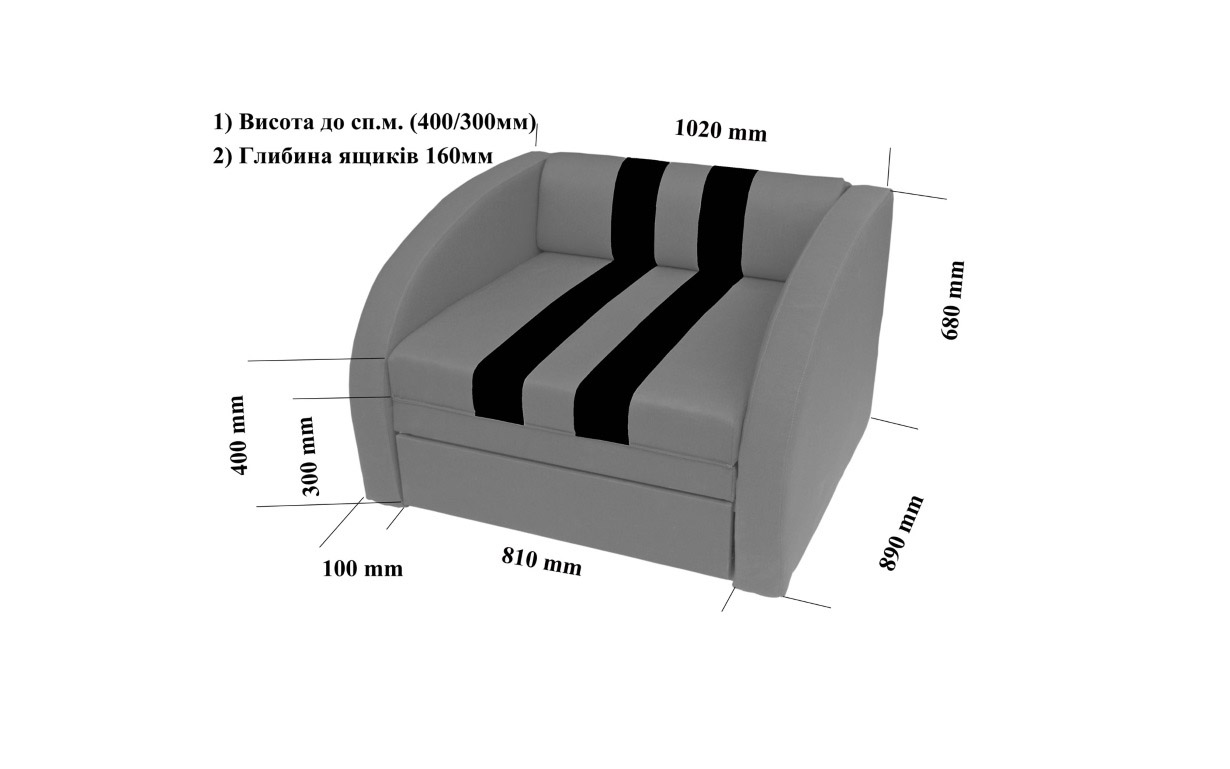 Кресло-кровать Smart - Фото_1