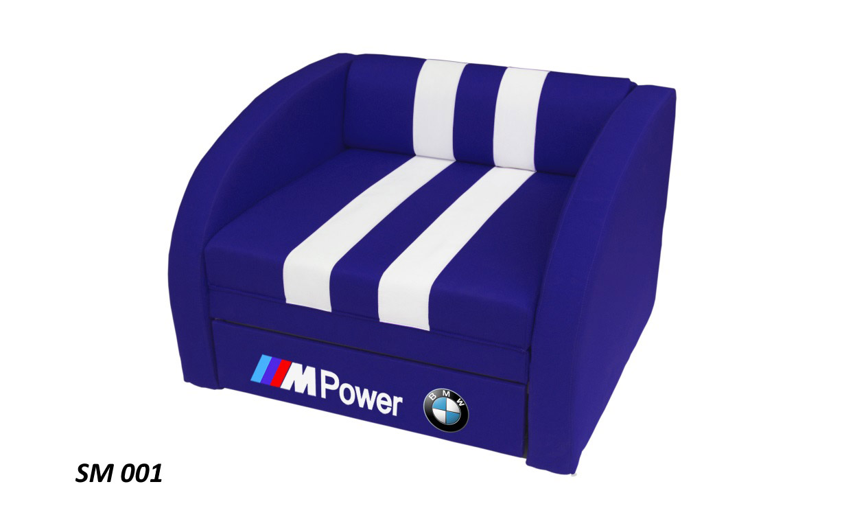 Кресло-кровать Smart - Фото_2