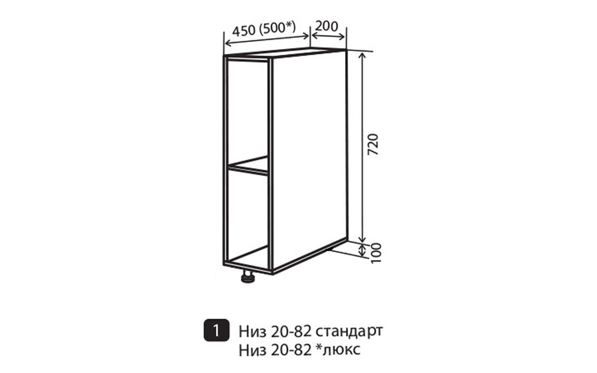 Кухонная секция Соло нижняя №1 Vip Master - Фото