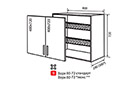 Кухонна секція Корона верхня №9 - Фото