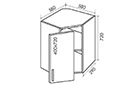 Кухонная секция Карат верхняя №21 угол - Фото