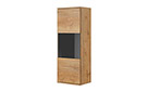Витрина Nest W-1 - Фото