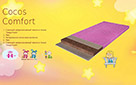 Матрас Cocos Comfort - Фото_1