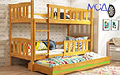Двухъярусная кровать Модди - Фото_3