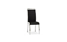 Стул H-442 black/white - Фото