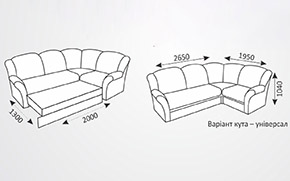 Угловой диван М32 У - Фото_1