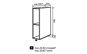 Кухонная секция Неаполь патина нижняя №1 - Фото