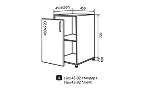 Кухонна секція Корона нижня №4 - Фото