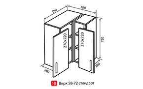 Кухонна секція Корона верхня №18 - Фото
