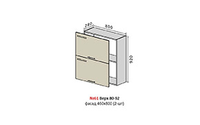 Кухонная секция Корона верхняя №61 - Фото