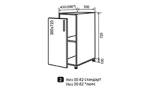 Кухонная секция Лора нижняя №2 - Фото