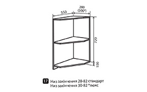 Кухонная секция Бианка нижняя №17 - Фото