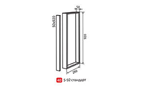 Кухонная секция Бианка верхняя №40 - Фото