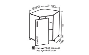 Кухонная секция Диор нижняя №34 - Фото