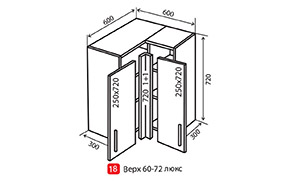 Кухонная секция Лора Luxe верхняя №18 - Фото