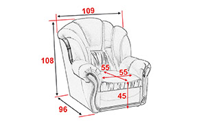 Крісло АМ18 К - Фото_2