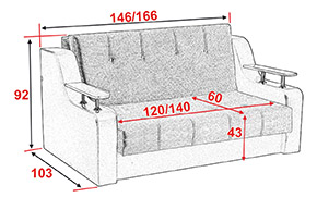 Диван АМ63 Д - Фото_4