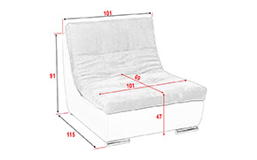 Кресло АМ112 К - Фото_1