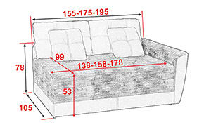 Диван Идея (1 подлокотник) - Фото_4