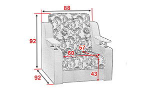 Крісло Оптимал - Фото_2
