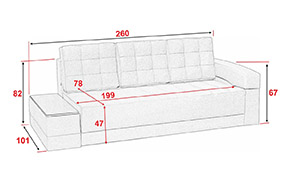 Диван Смарт 1 - Фото_3