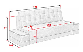 Диван Смарт 2 - Фото_4